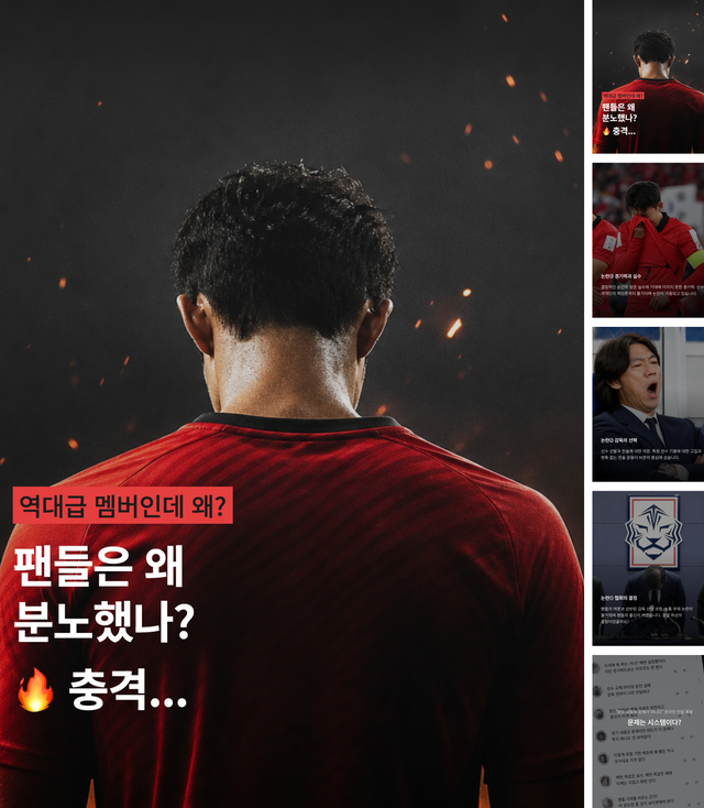 카드뉴스 제작 결과 미리보기